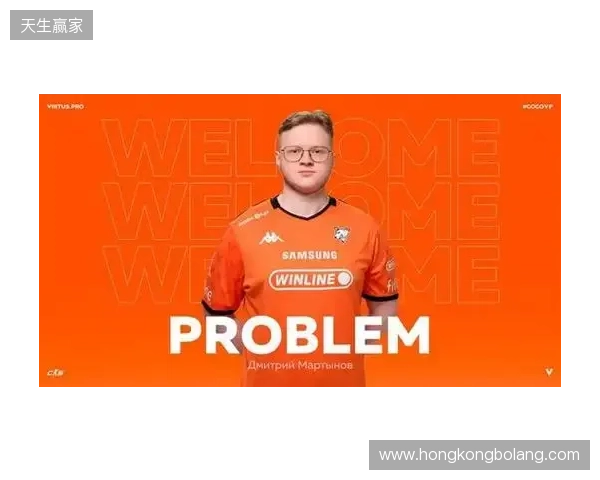 官宣：ProbLeM临时出任Virtus.pro主教练