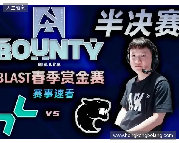 BLAST赏金赛S1决赛阶段：无法逾越的山！FURIA 2-1 Heroic