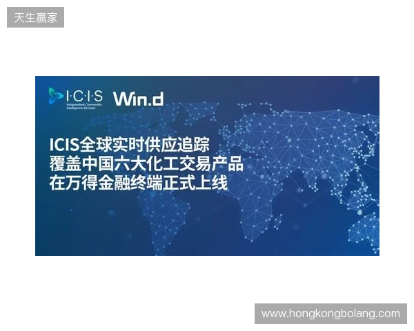 CCT 2026全球总决赛落户波尔图,与PCC达成战略合作 CCT 2026全球总决赛落户波尔图,与PCC达成战略合作