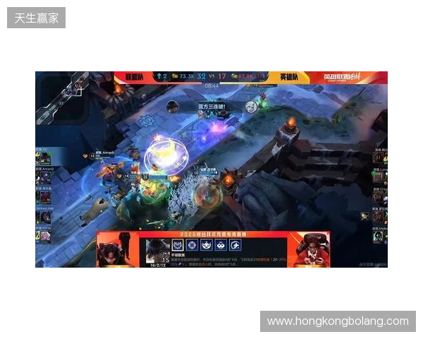 罗云熙双“五杀”！2026峡谷拜年秀圆满收官