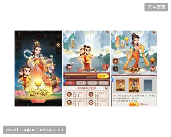 一藤七色映商途：益世界《我是大东家》联动《葫芦兄弟》，共绘古风商道新章