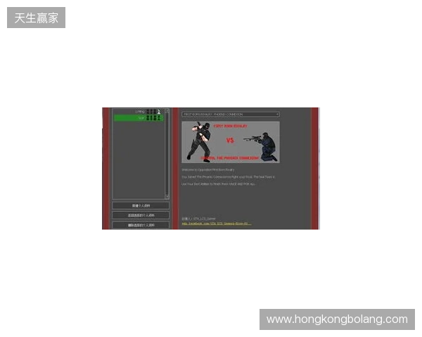 官宣：VP下放Perfecto，同时暂停参加CS赛事以进行试训