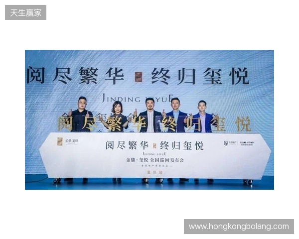 无畏巡回发布会在上海圆满落幕 首次开启电竞全环节巡回模式