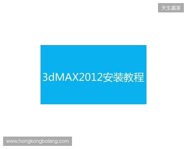 官宣:misutaaa加盟3DMAX顶替bodyy,wasiNk与NBK-执教 官宣:misutaaa加盟3DMAX顶替bodyy,wasiNk与NBK-执教