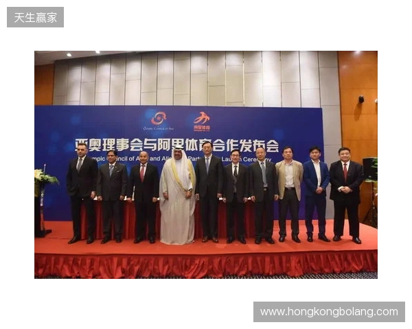 亚奥理事会开启“三极驱动”发展新路径