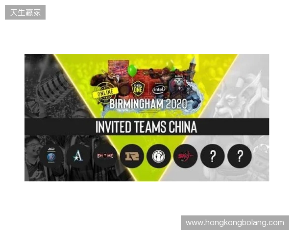 ESL One伯明翰站淘汰赛第二日:MOUZ和Spirit全部拿下!XG再次杀入四强