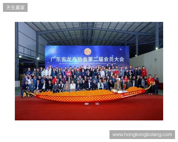 广东省电子竞技运动协会第二次会员大会暨换届大会在穗圆满举行 广东省电子竞技运动协会第二次会员大会暨换届大会在穗圆满举行