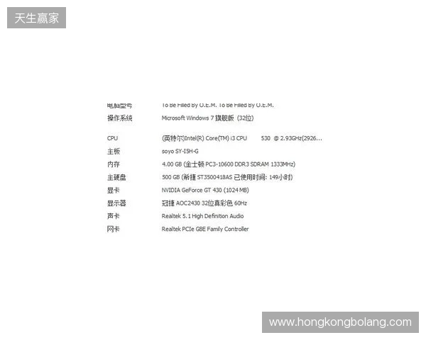 3DMAX不敌B8，彻底无缘科隆Major的参赛资格