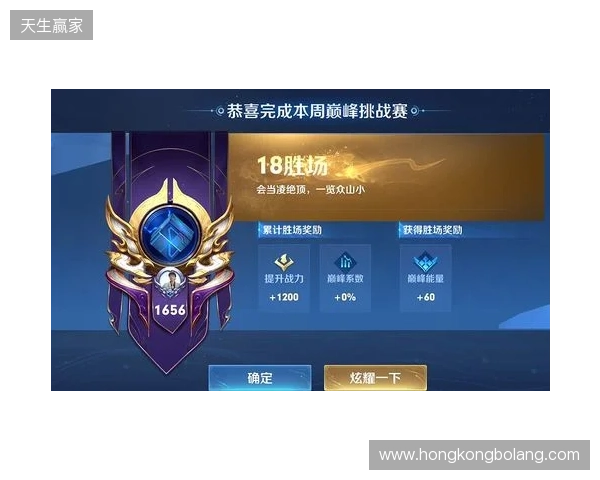 读写打穿天花板，再战五年不是梦！铠侠VE10固态上手体验